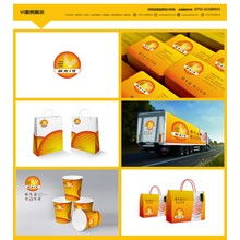 適道包裝設(shè)計(jì) 一品威客網(wǎng)上的國際品牌設(shè)計(jì)服務(wù)優(yōu)選