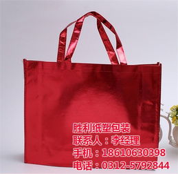 勝利包裝 專注無紡布抽繩袋定制，重慶廠家直供一站式包裝服務(wù)